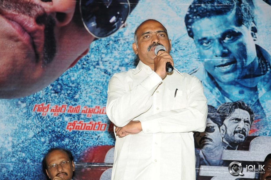 Bachchan-Movie-Platinum-Disc-Function